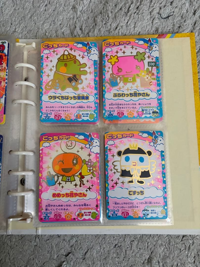 【金箔レア41枚】たまごっちカップ まとめ売り 御三家/アイテム＋オマケ100枚