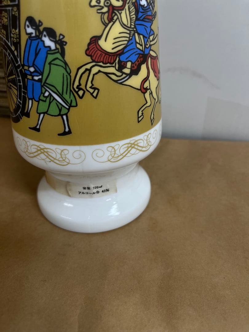 1994年製 陶器ウイスキー壺 騎馬デザイン720ml 43%