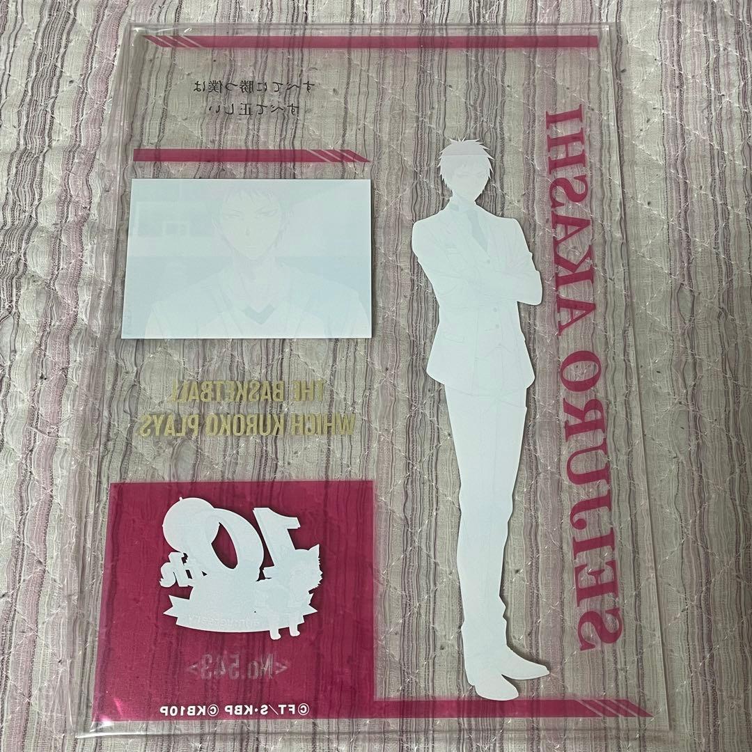 赤司征十郎　アクリルフレーム 黒子のバスケ　会場受注生産限定　アクリルスタンド