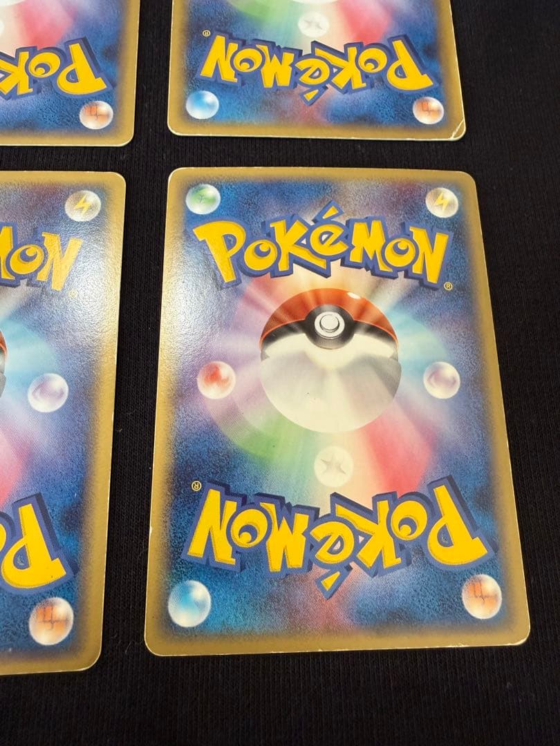 ポケモンカード エネルギー ホロン 闘タイプ 6枚セット キズあり