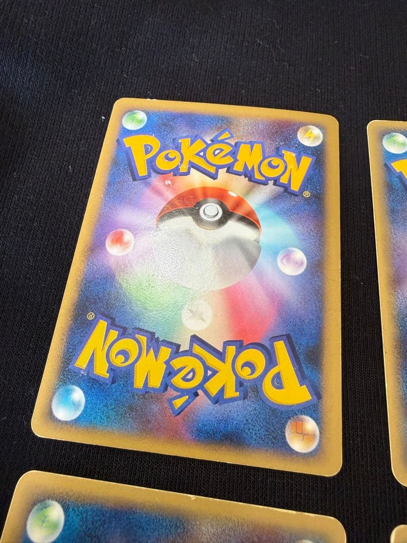 ポケモンカード エネルギー ホロン 闘タイプ 6枚セット キズあり