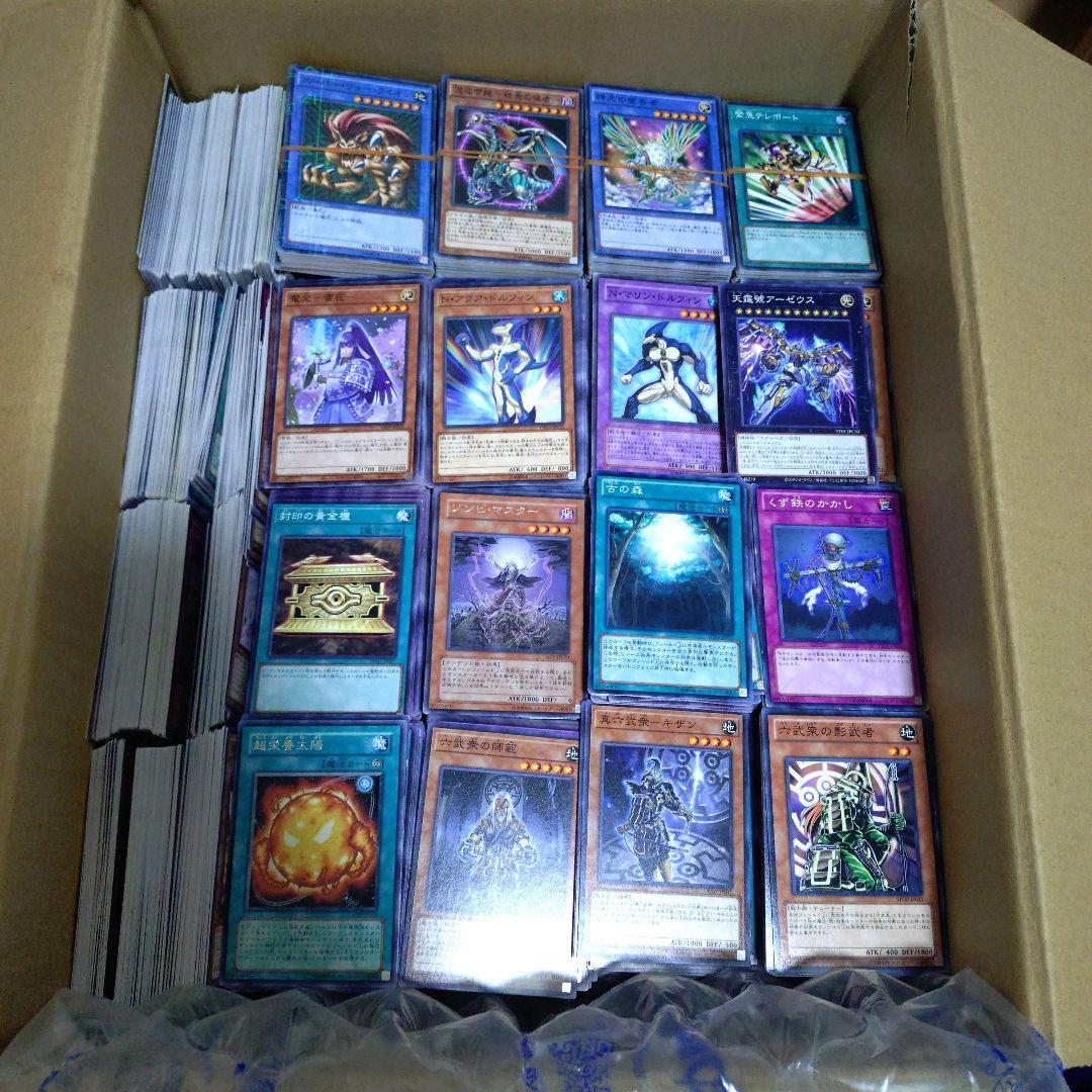 【遊戯王】ノーマル約12550枚+200枚ノーパラ　計12750枚　まとめ売り
