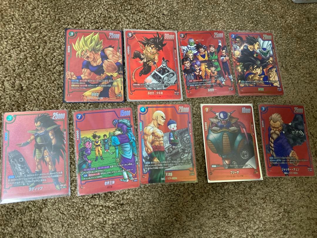 ドラゴンボール　リミテッドパックMANGAver.01 フルコンプセット