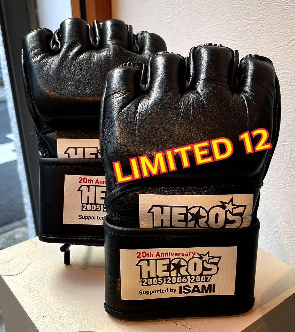 HERO'S POP UP 20周年記念グローブ 限定12個