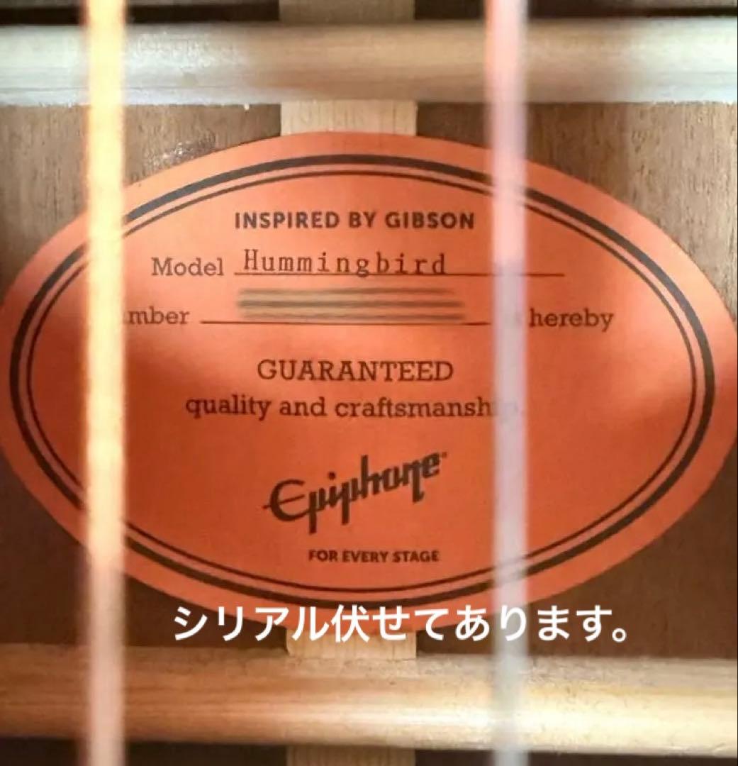 ギター Epiphone Inspired by Gibson Hummingbird