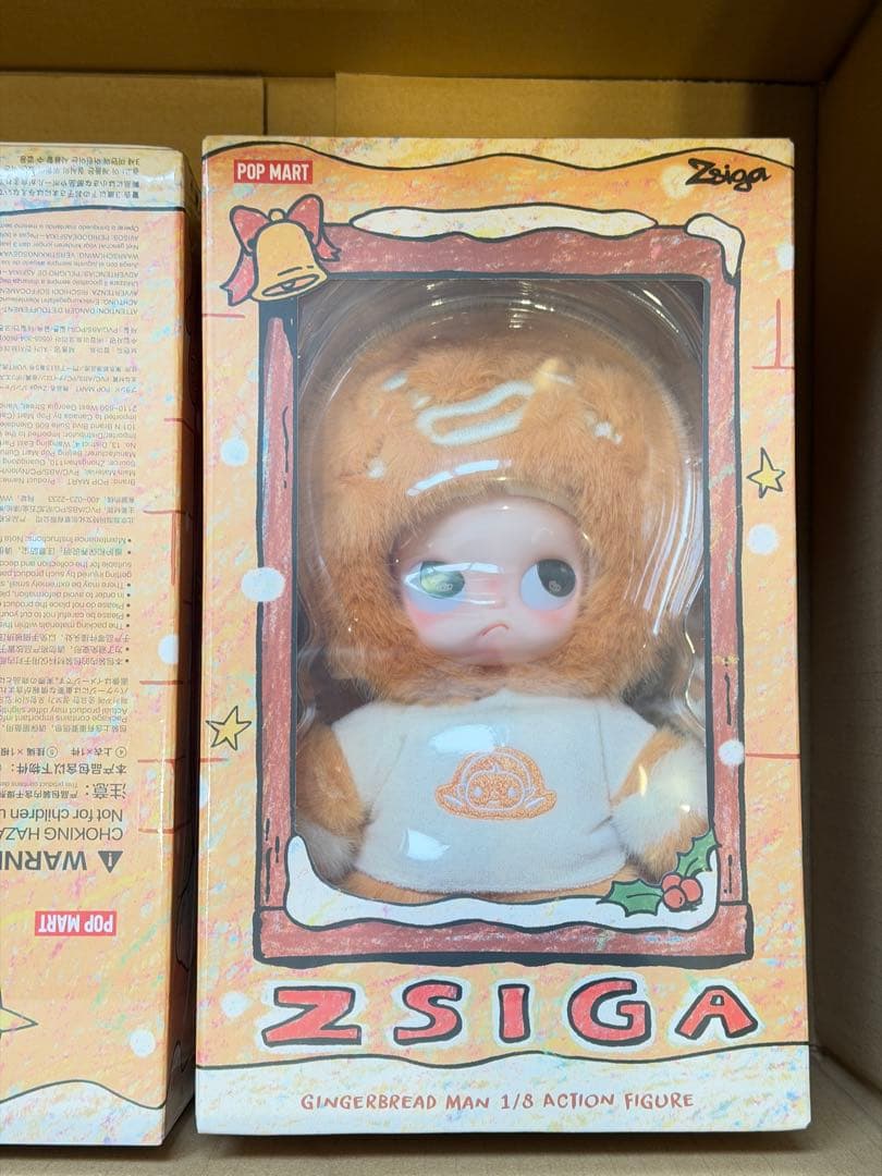 ZSIGA Gingerbread Man 1/8 アクションフィギュア １個