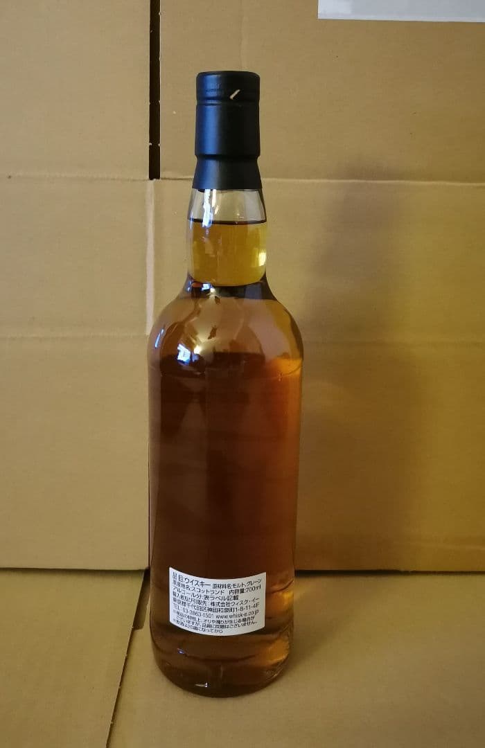 〈新品未開栓〉ヘンプ・スパロー ガーヴァン 1995年 バーボンバレル