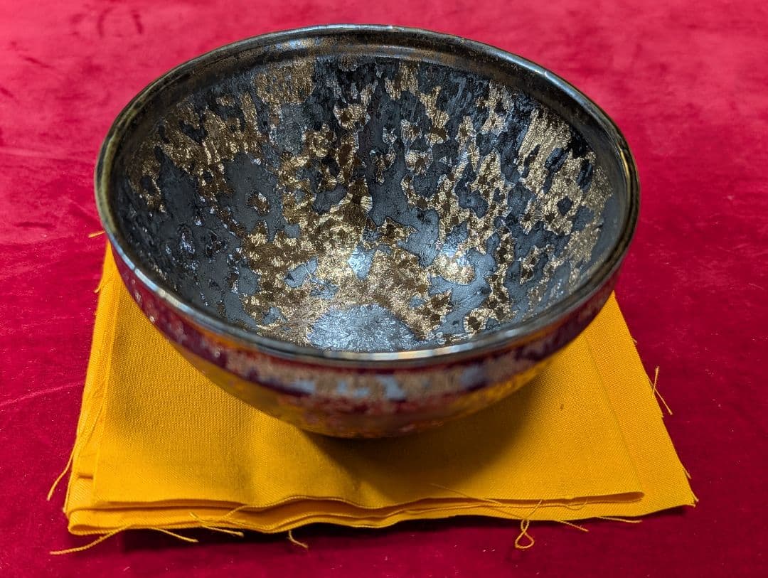 茶道具　天目茶碗　水野守山