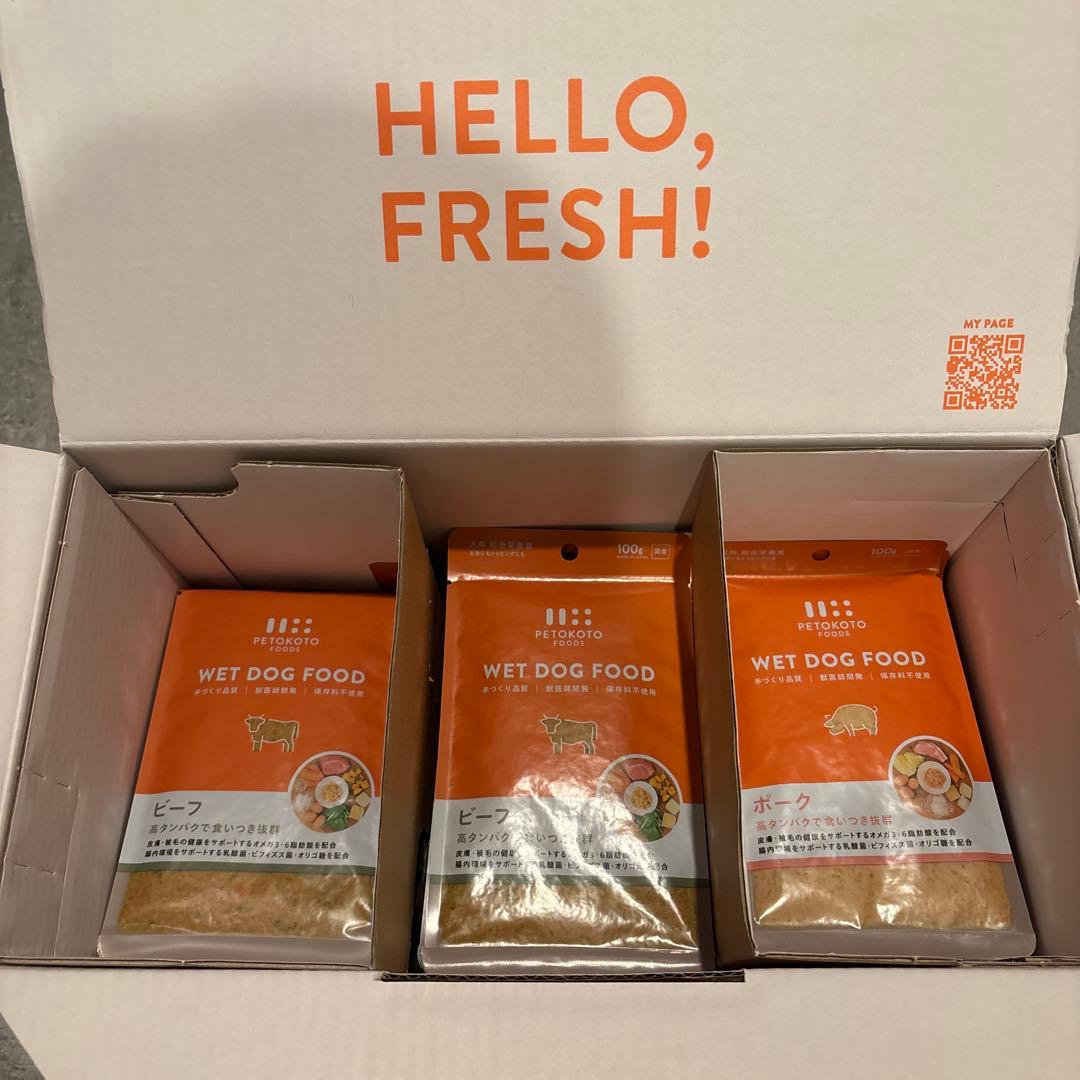 ペトコトフーズPETOKOTO 犬用総合栄養食　ビーフ＆ポーク100g 各24袋