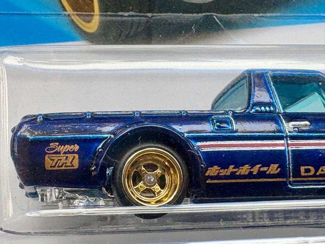 ホットウィール スーパートレジャーハント1975 ダットサン サニートラック