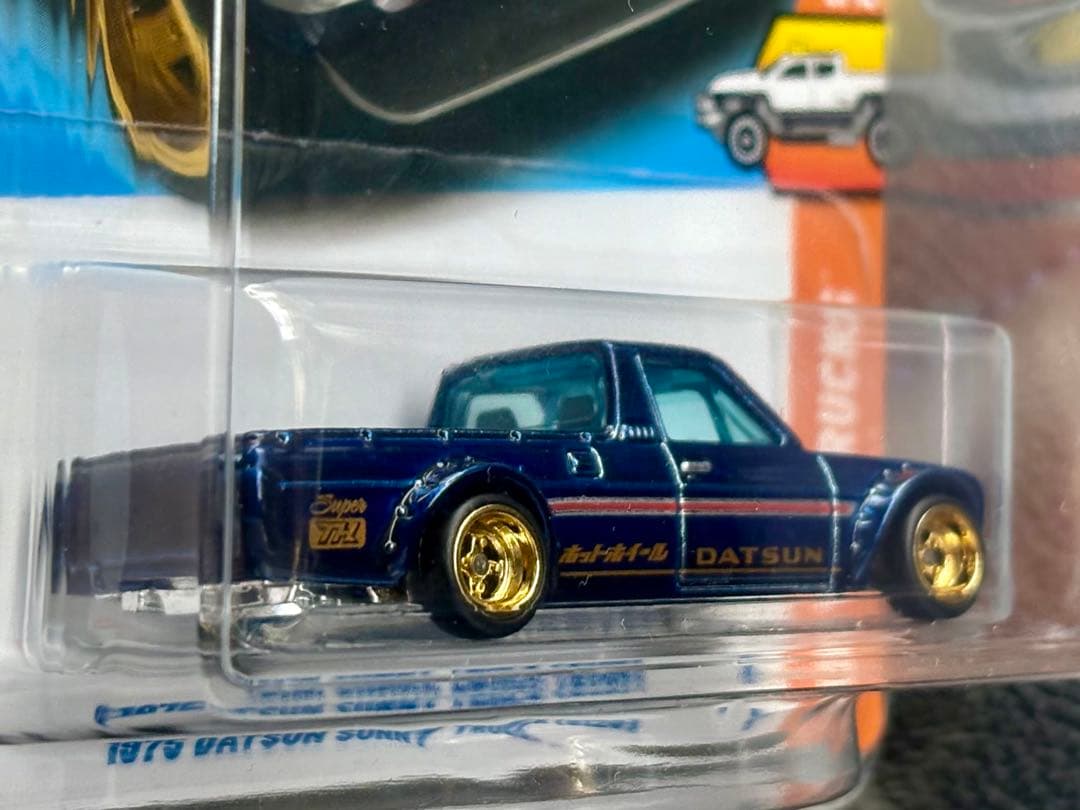 ホットウィール スーパートレジャーハント1975 ダットサン サニートラック