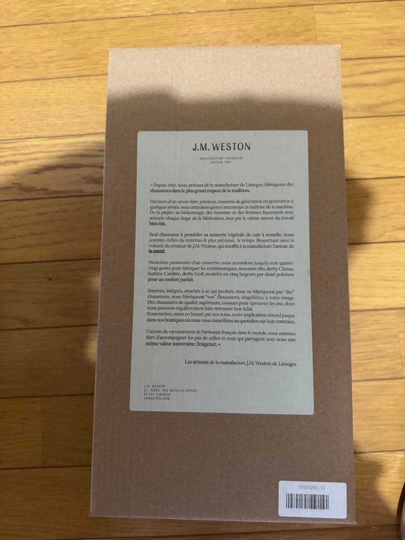 J.M. WESTON ブラックレザー ドレスシューズ