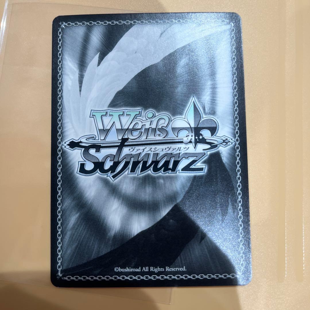 ヴァイスシュヴァルツSP夏の思い出しろは