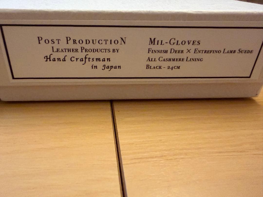 【箱付】Post Production Mil-Gloves レザー 手袋