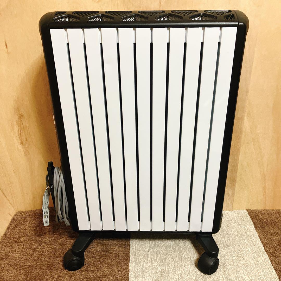 デロンギ マルチダイナミックヒーター MDH15WIFI-BK DeLonghi