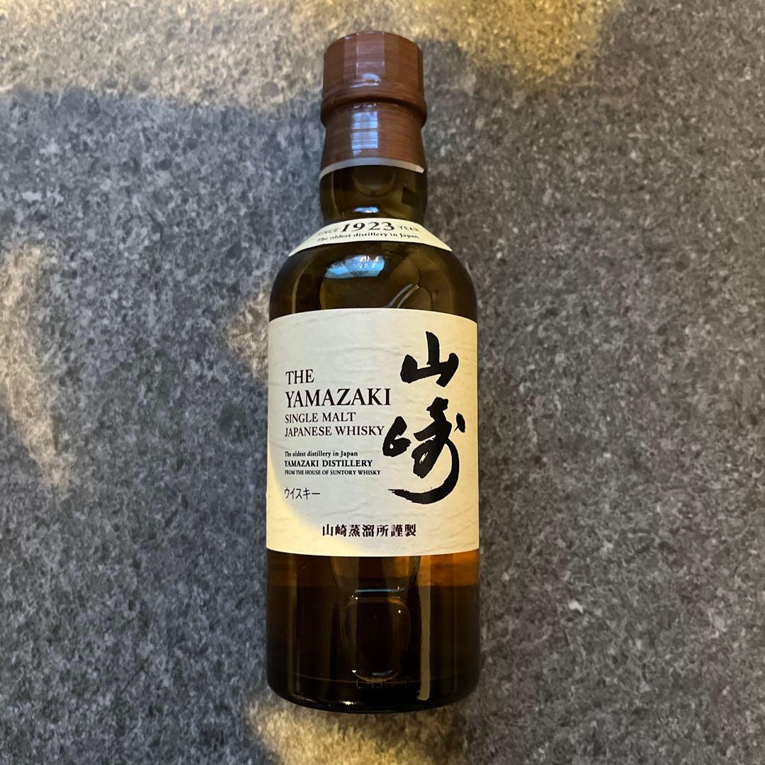 【新品未開封】サントリー　山崎12年／山崎NV／白州NV／ミニボトル各1ずつ