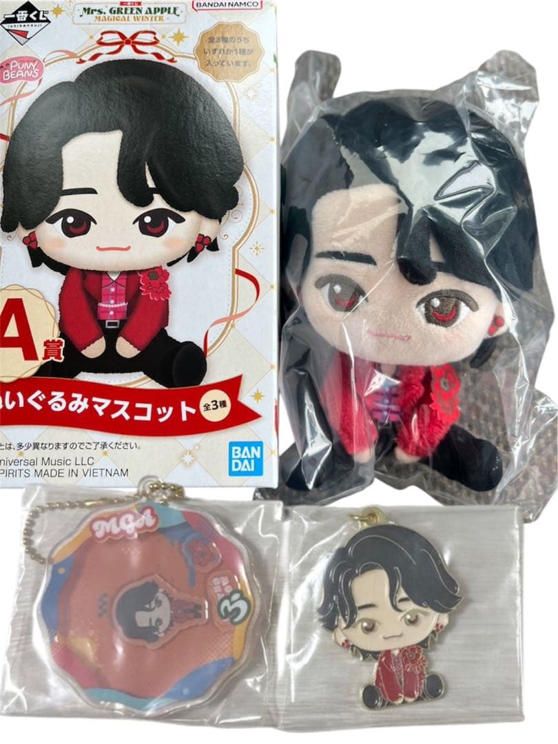 一番くじ A賞 E賞 F賞 大森元貴 3点セット♡