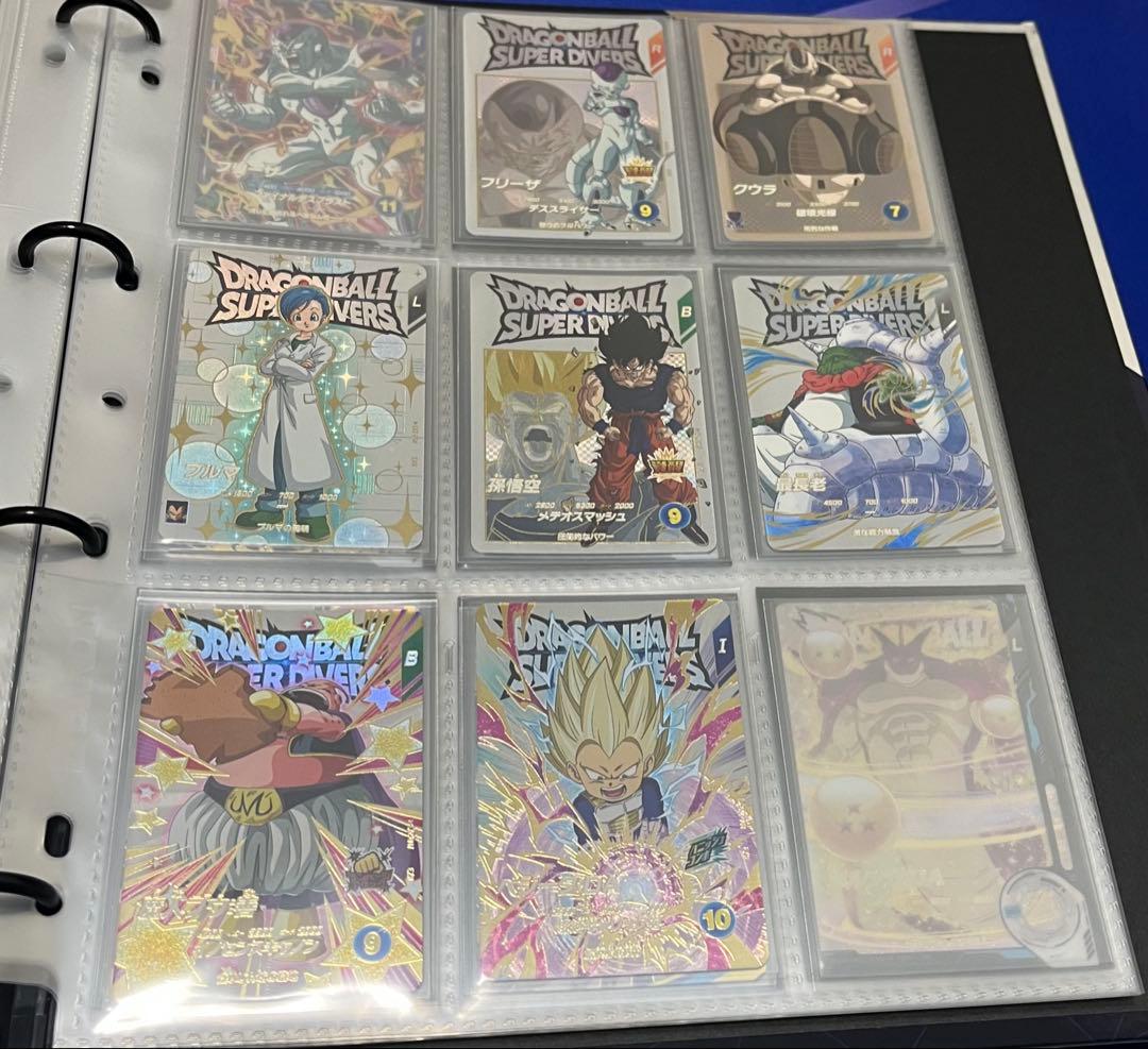 ドラゴンボールスーパーダイバーズ 引退品