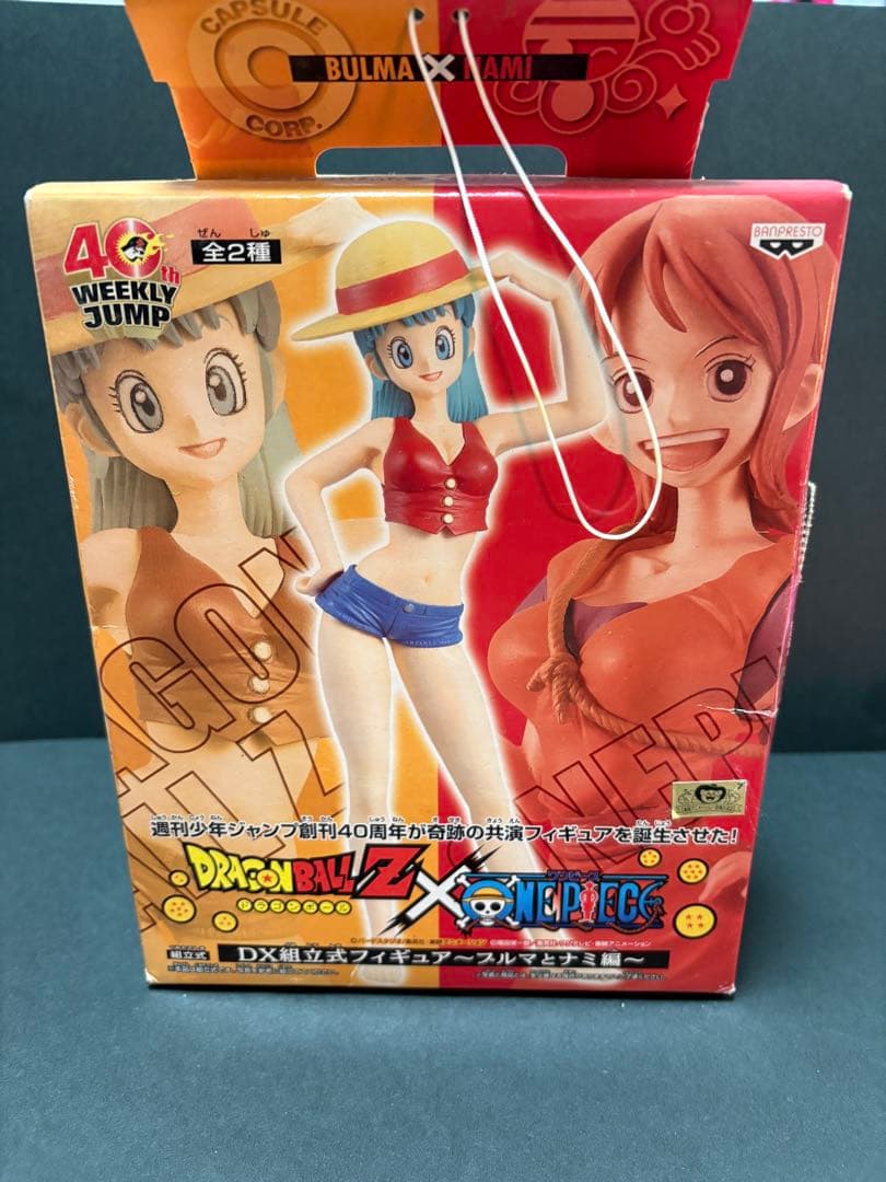 週刊少年ジャンプ創刊40周年ドラゴンボール X ワンピース フィギュア2体セット
