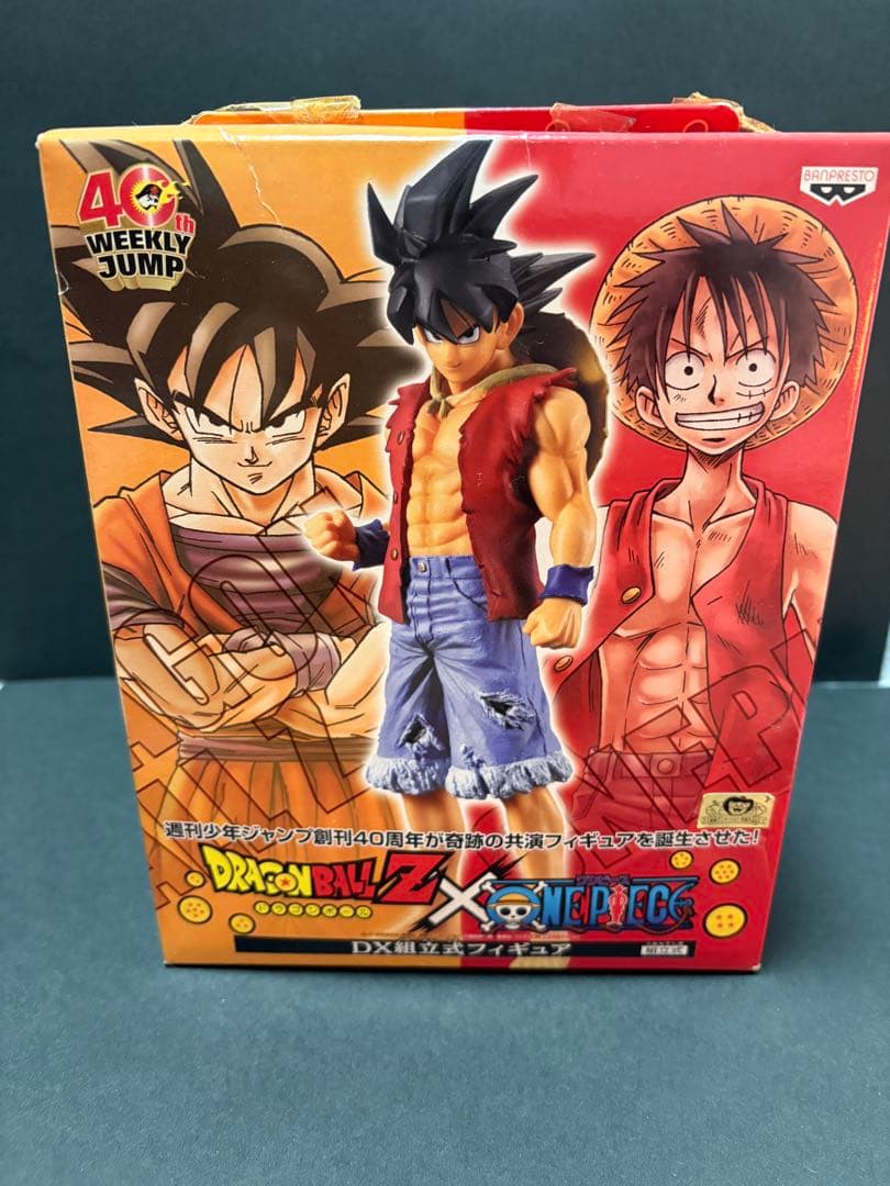 週刊少年ジャンプ創刊40周年ドラゴンボール X ワンピース フィギュア2体セット
