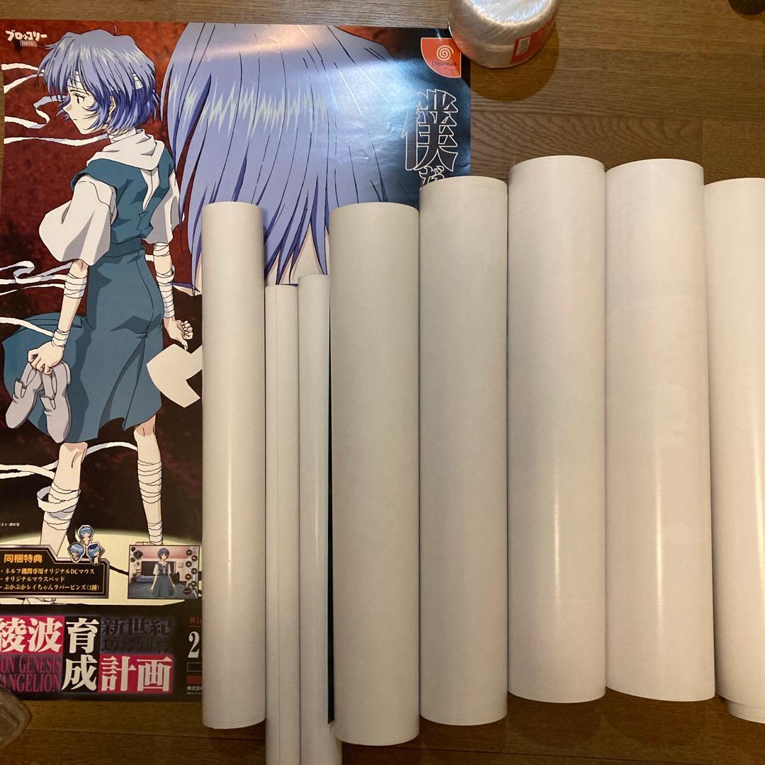 エヴァンゲリオン ゲーム系B2ポスター ９点セット