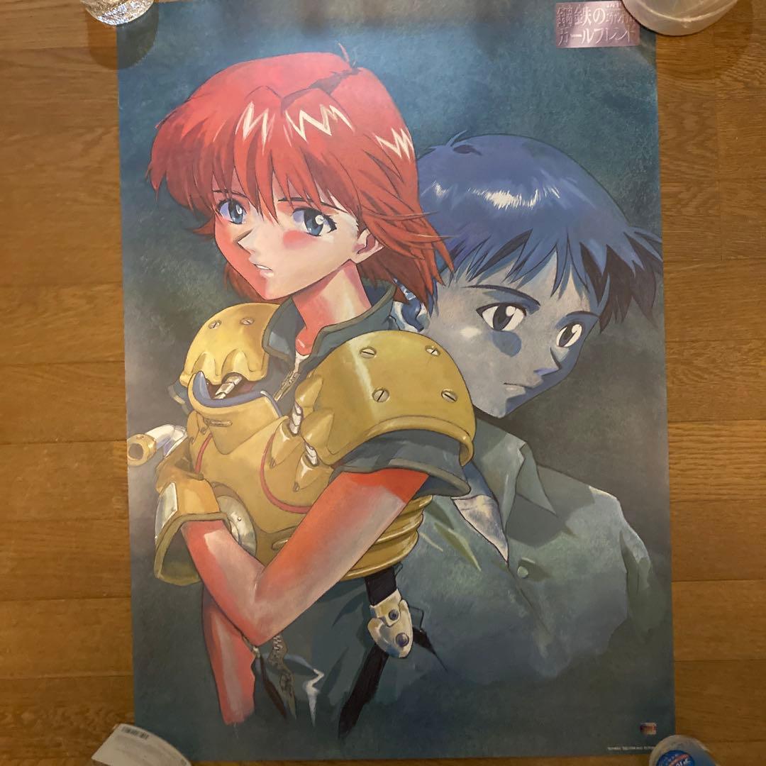 エヴァンゲリオン ゲーム系B2ポスター ９点セット