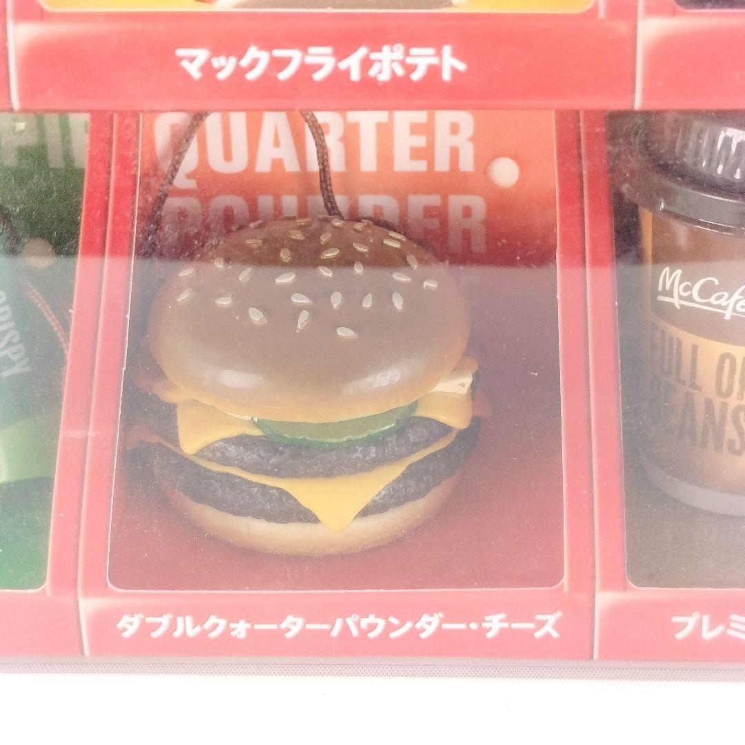 マクドナルド メニュー フィギュア ストラップ マック ハンバーガー