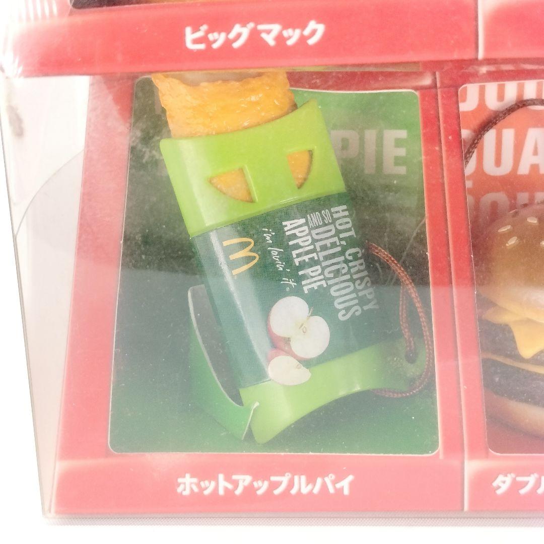 マクドナルド メニュー フィギュア ストラップ マック ハンバーガー
