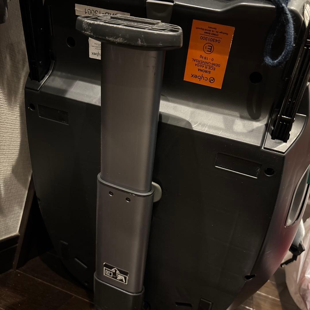 チャイルドシート アイソフィックス　車　ベビーチェア