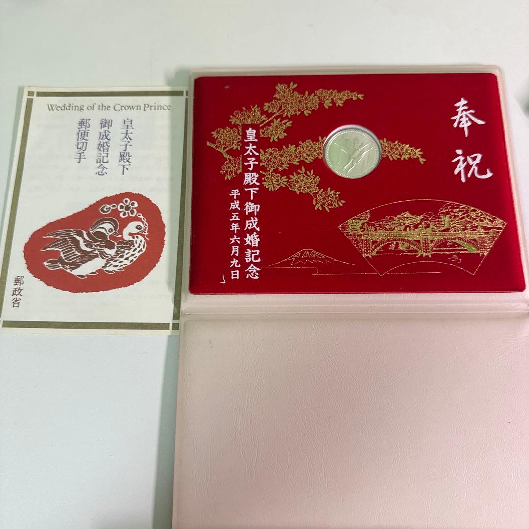 記念硬貨 メダル 乗車券 まとめ売りセット②