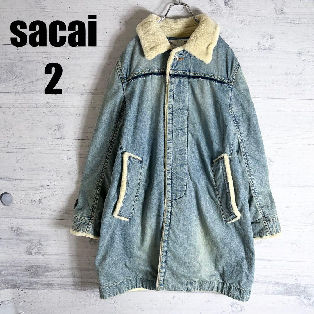 sacai 18AWリメイクボアデニムコート L相当