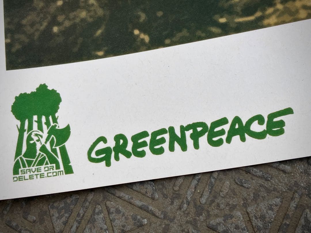 バンクシー ポスター banksy オリジナル box ホテル レア