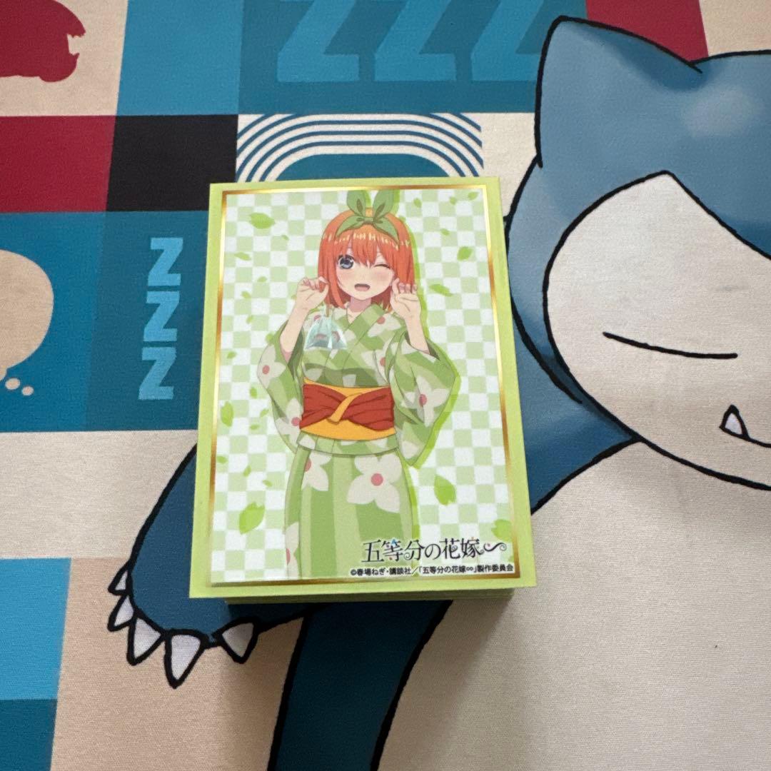 【即日発送】　ダ・カーポ　8枝デッキ