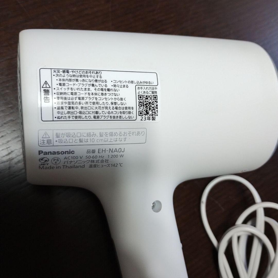 【ジャンク品】Panasonicヘヤードライヤー ナノケア　　23年製
