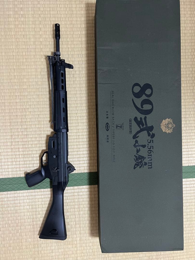 C*Y様 89式 ガスガン 箱付き 東京マルイ