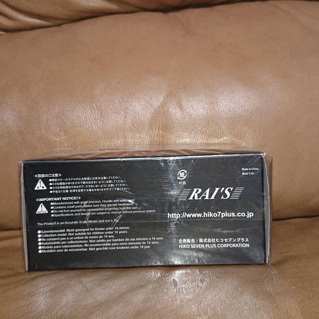 レイズ ヒコセブン 日産 クルー 1995 滋賀県警察交通部交通機動隊車両