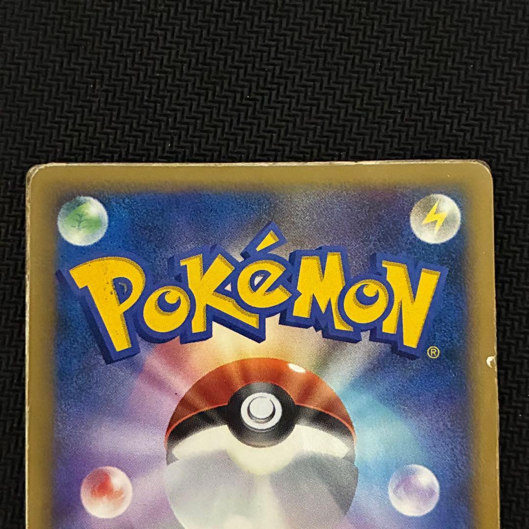 ポケモンカード　デオキシス　3D レンチキュラー　プロモ