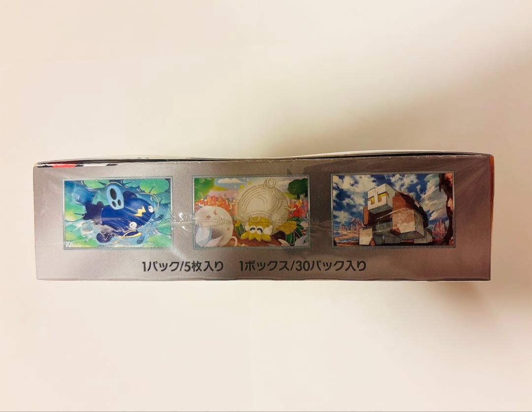 【新品未開封】クレイバースト　1box シュリンク付き