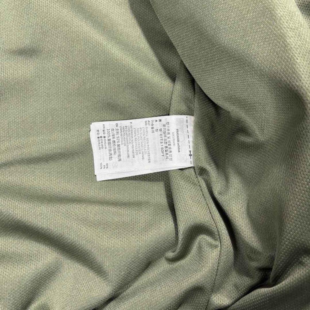 Mサイズadidasスエード トラックジャケット 緑　海外限定