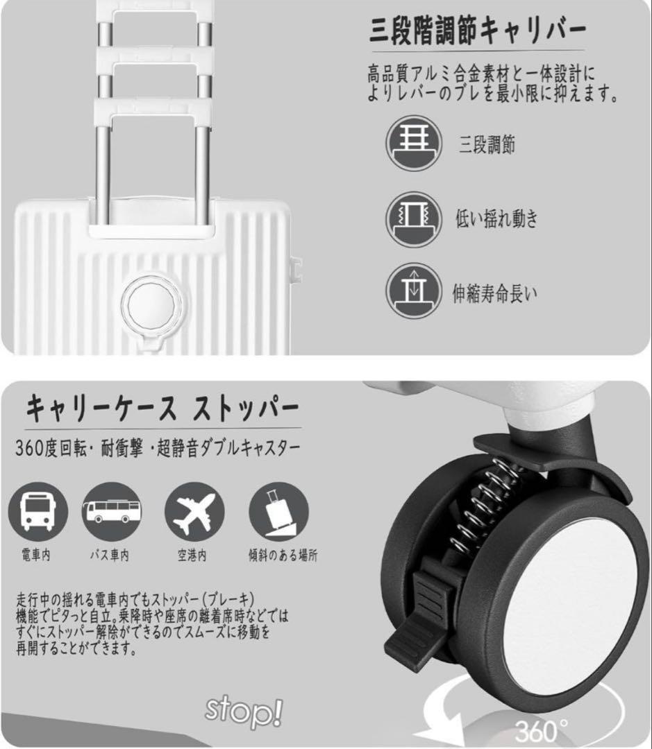 【Ashard】スーツケースフロントオープン ホワイト Lサイズ 約95L