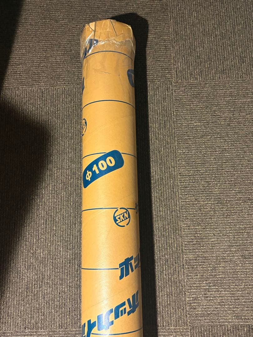 【希少】ドラゴンボール超 スーパーヒーロー 超ムビチケ　超巨大ポスター