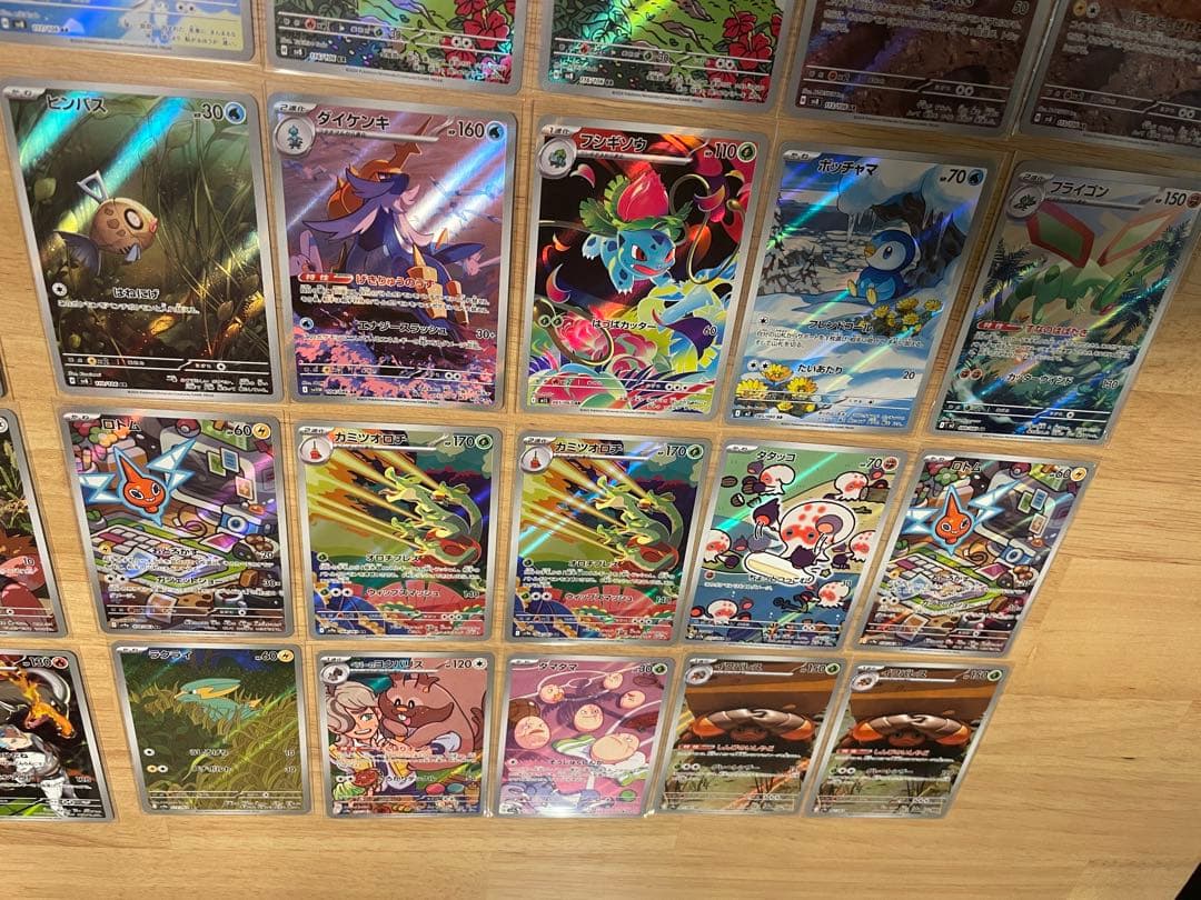 ポケモンカード ARまとめ売り 61枚