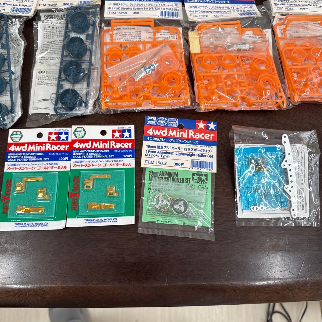 ミニ四駆　パーツ　タミヤ　33点　まとめ売り　当時物