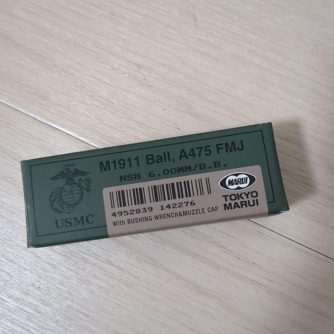 東京マルイ　PISTOL,CALIBER.45 MEU（SOC）No.27