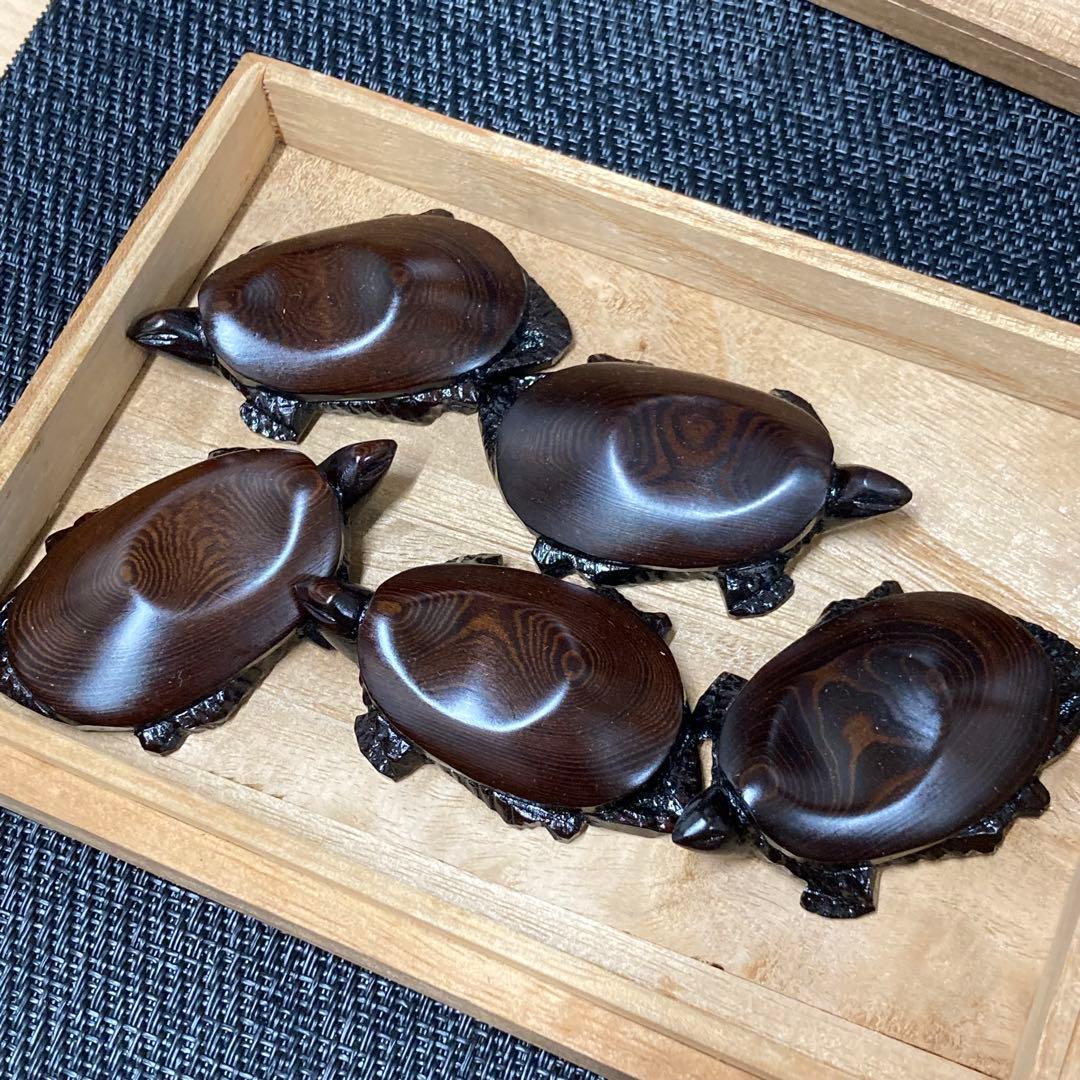【希少】埋もれ木 埋もれ木細工 亀 箸置き 置きもの インテリア 拭き漆　セット
