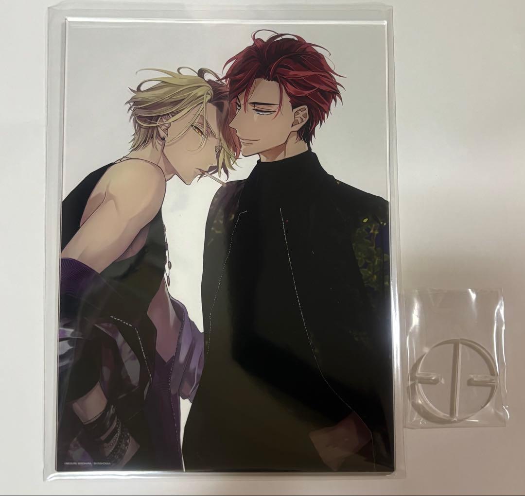 日ノ原巡 アクリルプレート セラピーゲーム