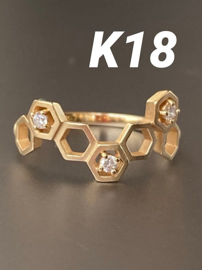 K18 ハニカム模様ダイヤモンドリング　蜂の巣　TSUTSUMI 個性的指輪