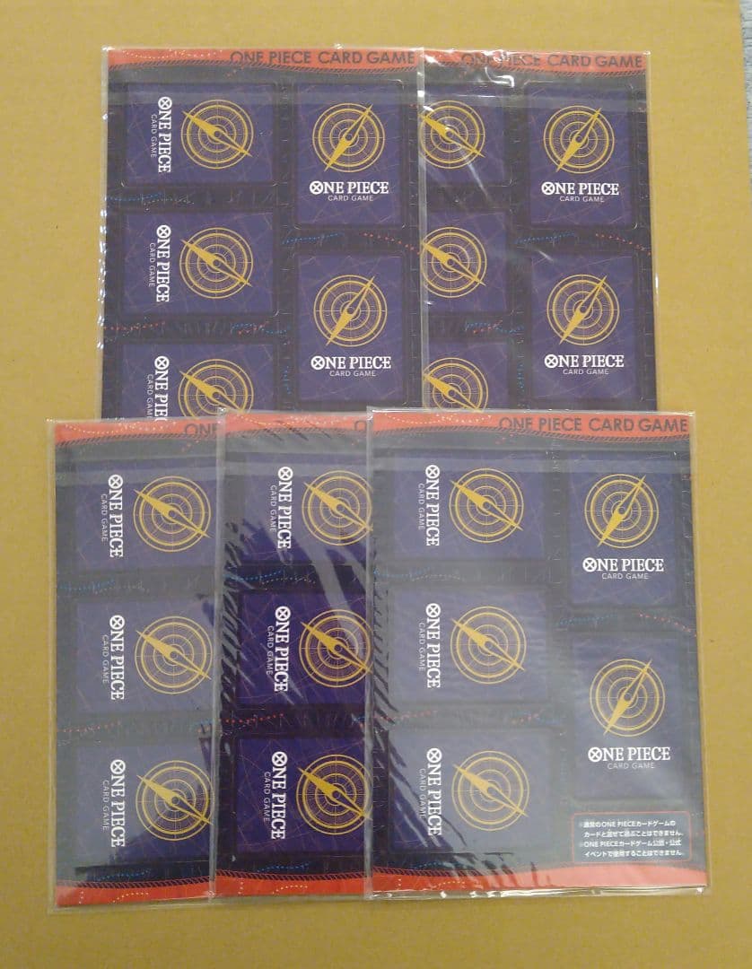 ワンピース　カード　ミニカード　mini　付録　最強ジャンプ　5シート　匿名配送