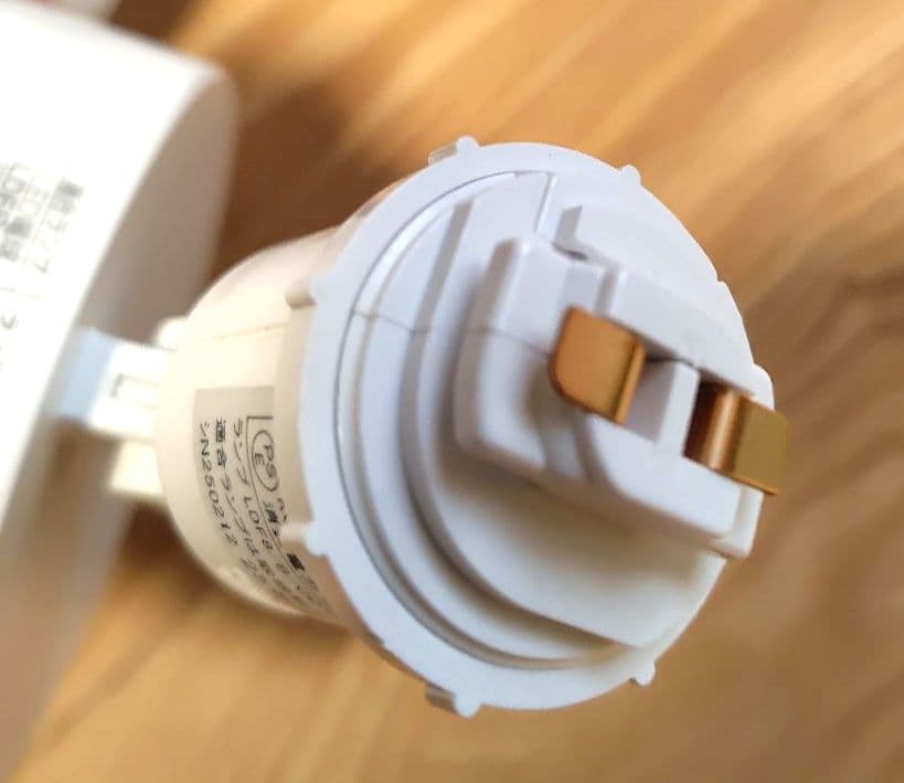 オーデリック ダクトレール用スポットライト OS256567　4個セット