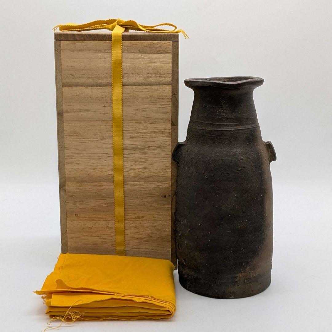 岡山県重要無形文化財 藤原建 備前焼 花入 合箱合布 花瓶 花器 フラワーベース